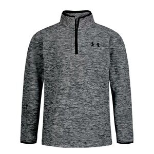 NWT Boys’ Under Armour 1/4-Zip Fleece Sweatshirt | YMD
